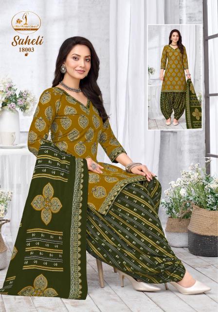 Miss World Saheli Vol-18 – Readymade Kurti Pant With Dupatta - Wholesale Catalog - Sanvari Fashion