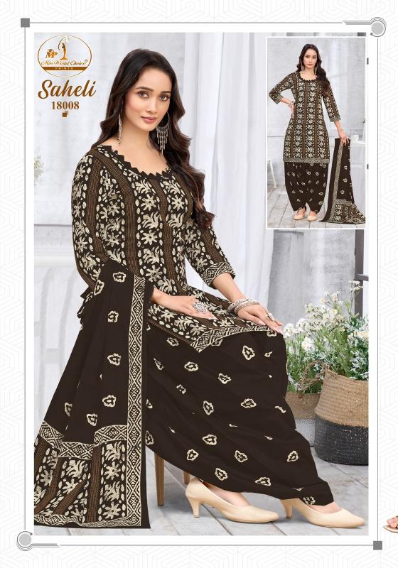Miss World Saheli Vol-18 – Readymade Kurti Pant With Dupatta - Wholesale Catalog - Sanvari Fashion
