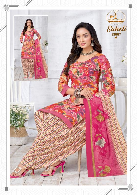 Miss World Saheli Vol-18 – Readymade Kurti Pant With Dupatta - Wholesale Catalog - Sanvari Fashion