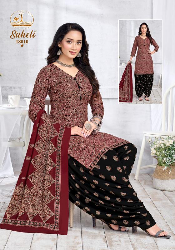 Miss World Saheli Vol-18 – Readymade Kurti Pant With Dupatta - Wholesale Catalog - Sanvari Fashion