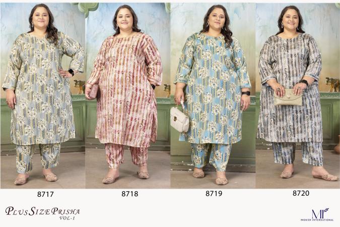 Moksh International Plus Size Prisha Vol 1 catalog plus size co ord set - Sanvari Fashion