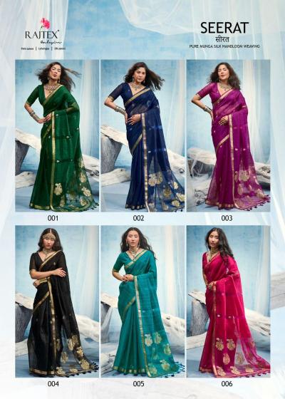 Rajtex Seerat catalog surat wholesale sarees online shopping - Sanvari Fashion