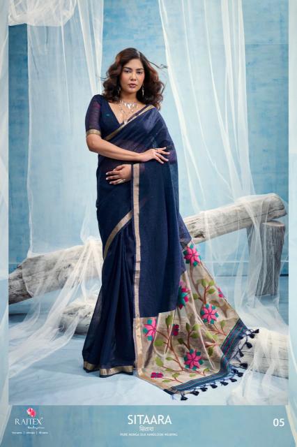 Rajtex Sitaara catalog ahmedabad wholesale saree market - Sanvari Fashion