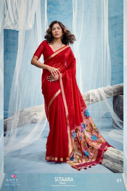 Rajtex Sitaara catalog ahmedabad wholesale saree market - Sanvari Fashion