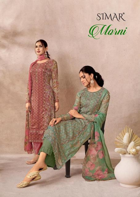 Simar Amoha Morni catalog wholesale salwar kameez suppliers in surat - Sanvari Fashion