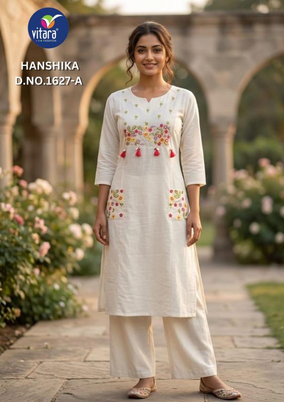 Vitara Hanshika catalog cord set wholesaler in surat - Sanvari Fashion