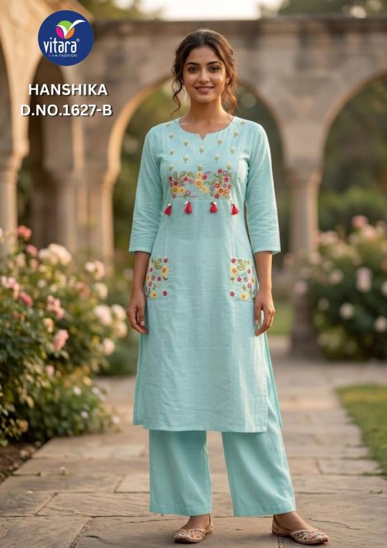 Vitara Hanshika catalog cord set wholesaler in surat - Sanvari Fashion