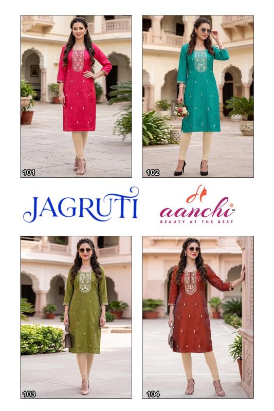 Aanchi Jagruti 0.1 catalog branded kurtis wholesale in ahmedabad - Sanvari Fashion