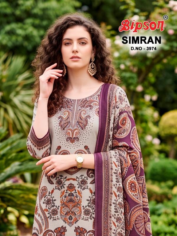 Bipson Simran 3974 catalog wholesale salwar kameez catalogue with price - Sanvari Fashion