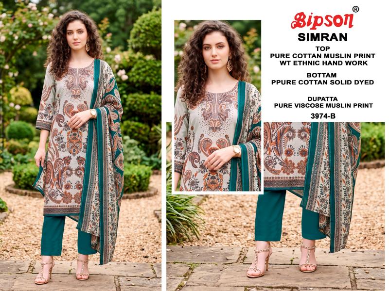 Bipson Simran 3974 catalog wholesale salwar kameez catalogue with price - Sanvari Fashion