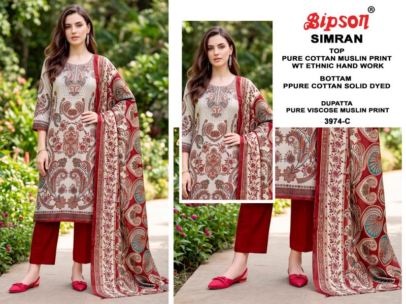 Bipson Simran 3974 catalog wholesale salwar kameez catalogue with price - Sanvari Fashion
