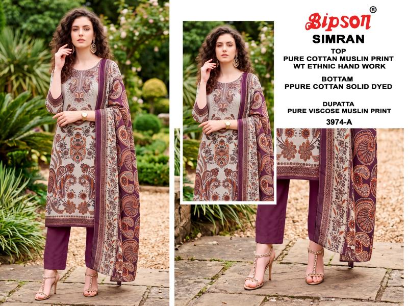 Bipson Simran 3974 catalog wholesale salwar kameez catalogue with price - Sanvari Fashion