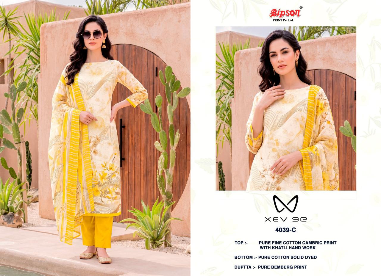 Bipson XEV 9E 4039 catalog salwar kameez wholesale market in kolkata - Sanvari Fashion