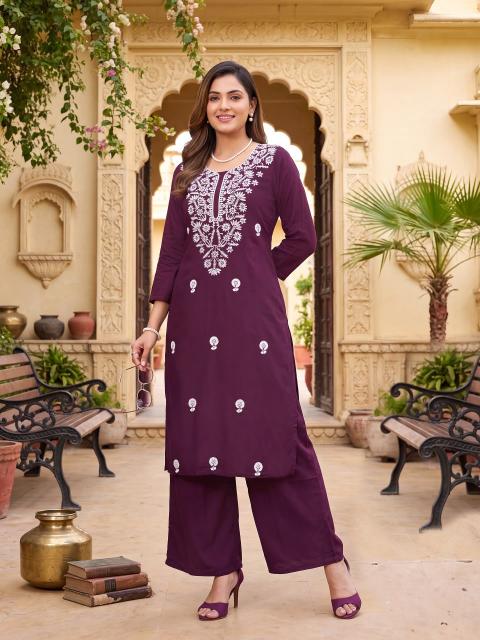 Diya Massakali Vol-3 – Fancy Long Cord Set - Wholesale Catalog - Sanvari Fashion