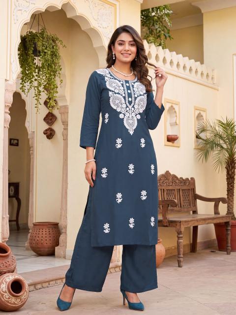Diya Massakali Vol-3 – Fancy Long Cord Set - Wholesale Catalog - Sanvari Fashion