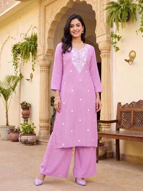 Diya Massakali Vol-3 – Fancy Long Cord Set - Wholesale Catalog - Sanvari Fashion