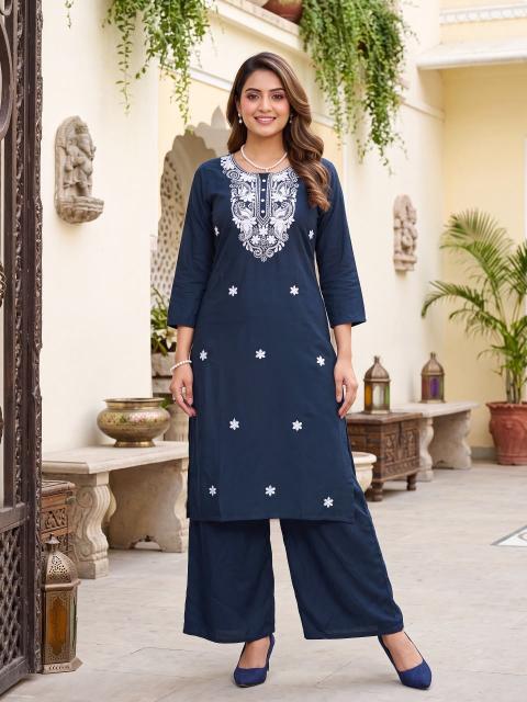 Diya Massakali Vol-3 – Fancy Long Cord Set - Wholesale Catalog - Sanvari Fashion
