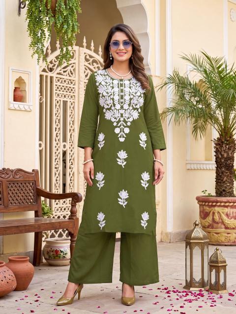 Diya Massakali Vol-3 – Fancy Long Cord Set - Wholesale Catalog - Sanvari Fashion