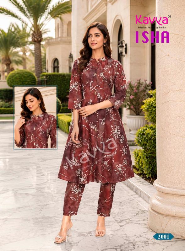 Kavya Isha vol 2 catalog coord set wholesale market - Sanvari Fashion