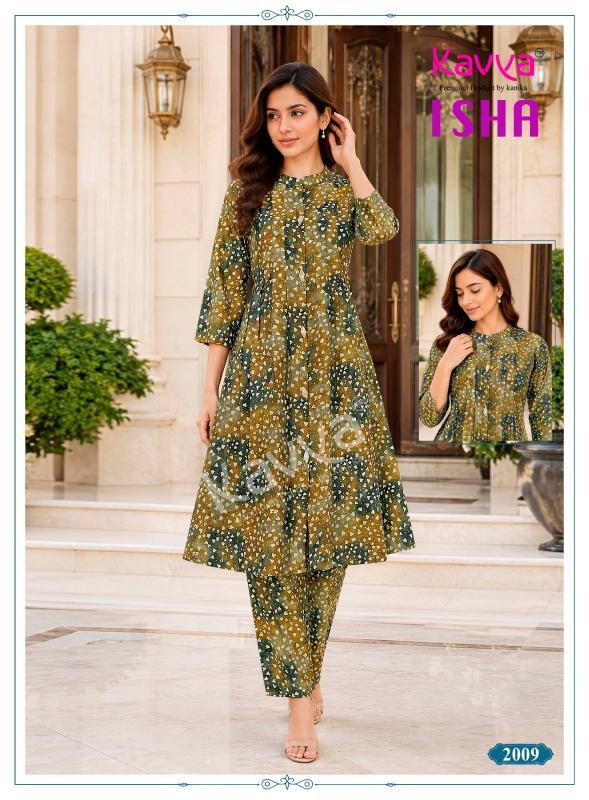 Kavya Isha vol 2 catalog coord set wholesale market - Sanvari Fashion