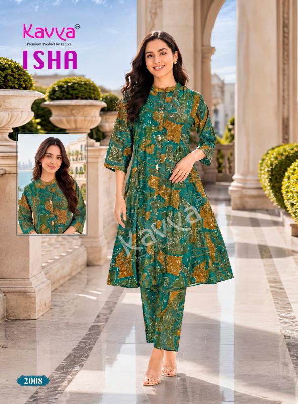 Kavya Isha vol 2 catalog coord set wholesale market - Sanvari Fashion