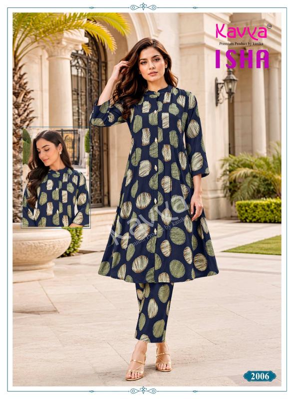 Kavya Isha vol 2 catalog coord set wholesale market - Sanvari Fashion