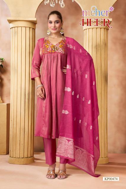 Meher Heer catalog online ahemdabad wholesale shopping for ladies kurti - Sanvari Fashion