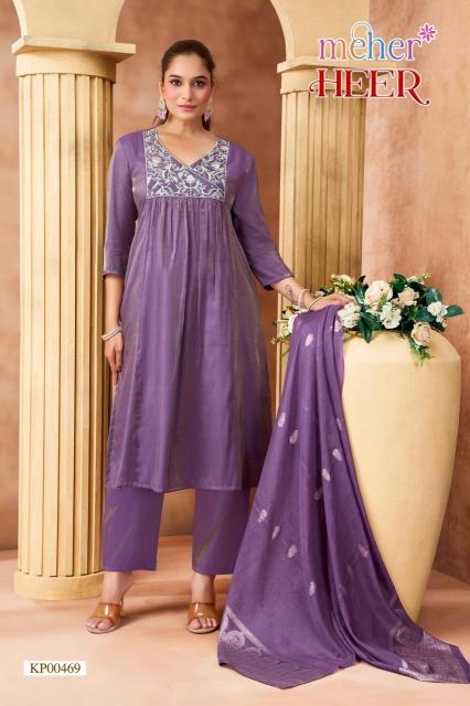 Meher Heer catalog online ahemdabad wholesale shopping for ladies kurti - Sanvari Fashion