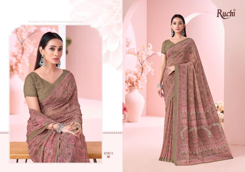 Ruchi Raagini Georgette catalog saree in wholesale - Sanvari Fashion