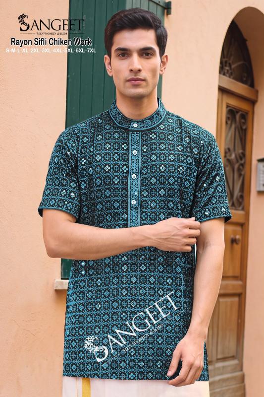 Sangeet Rayon Sifli Chicken work catalog Ethnic mens wear - Sanvari Fashion
