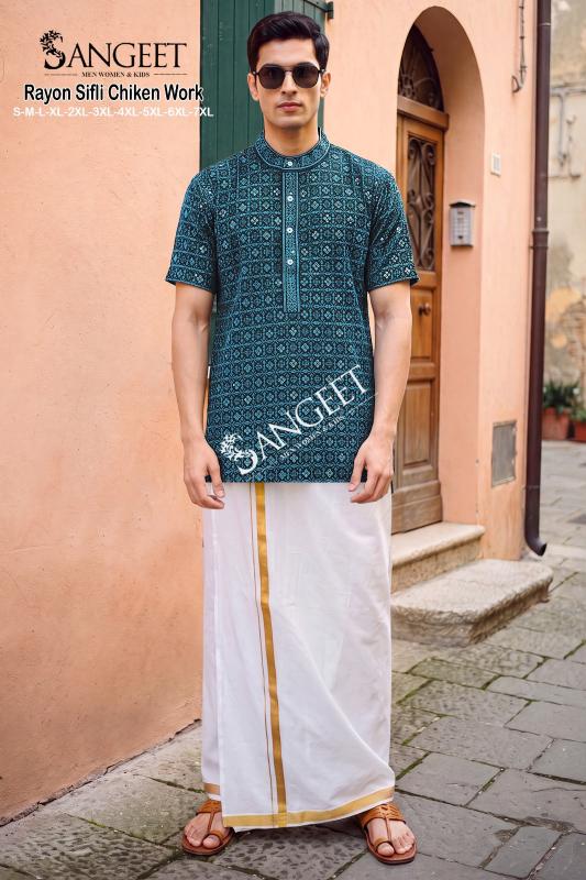 Sangeet Rayon Sifli Chicken work catalog Ethnic mens wear - Sanvari Fashion