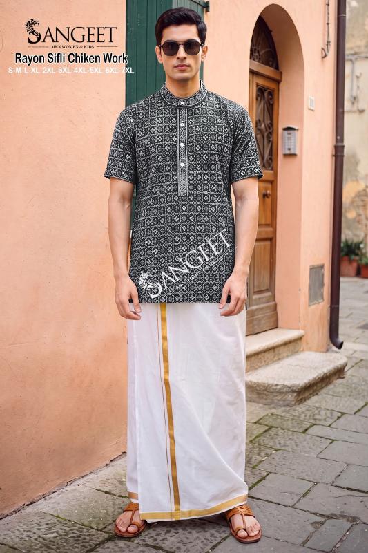Sangeet Rayon Sifli Chicken work catalog Ethnic mens wear - Sanvari Fashion