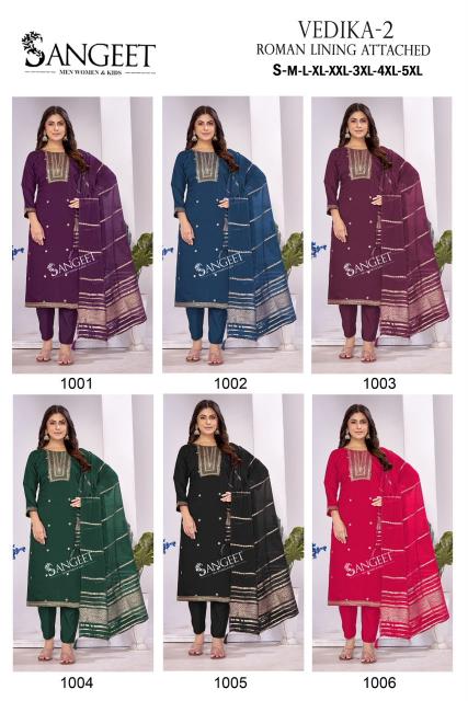 Sangeet Vedika vol 2 catalog kurti wholesale market in guwahati - Sanvari Fashion