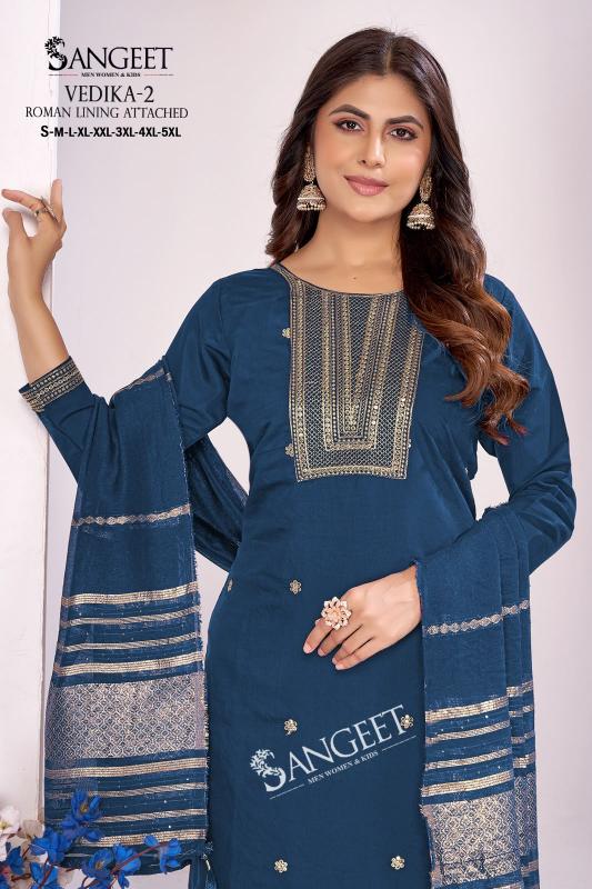 Sangeet Vedika vol 2 catalog kurti wholesale market in guwahati - Sanvari Fashion