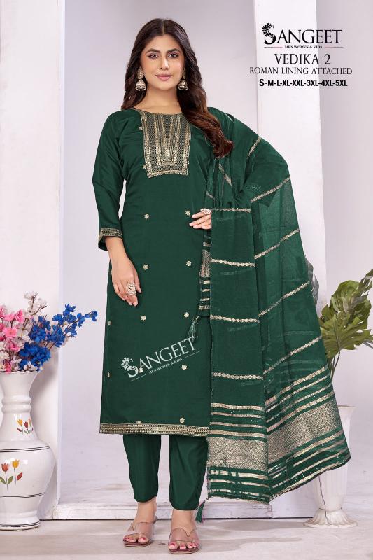 Sangeet Vedika vol 2 catalog kurti wholesale market in guwahati - Sanvari Fashion