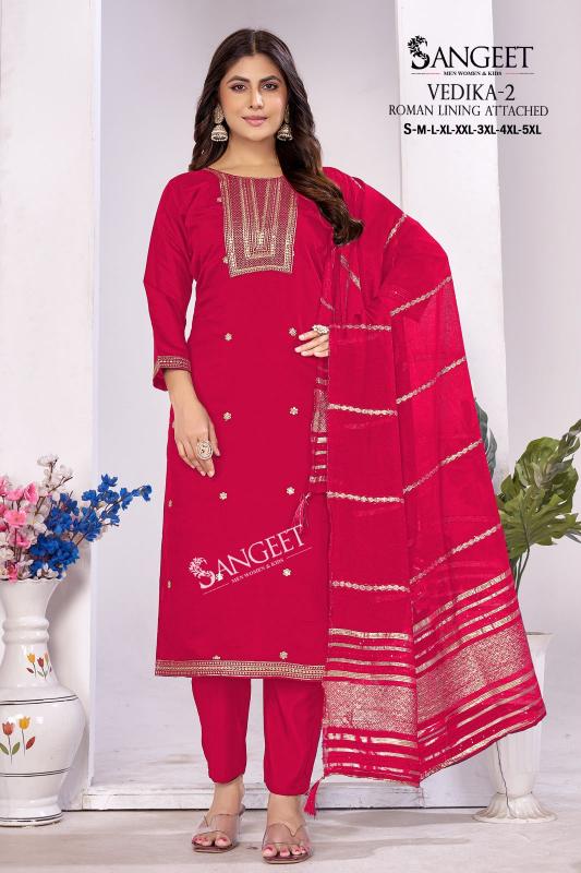 Sangeet Vedika vol 2 catalog kurti wholesale market in guwahati - Sanvari Fashion