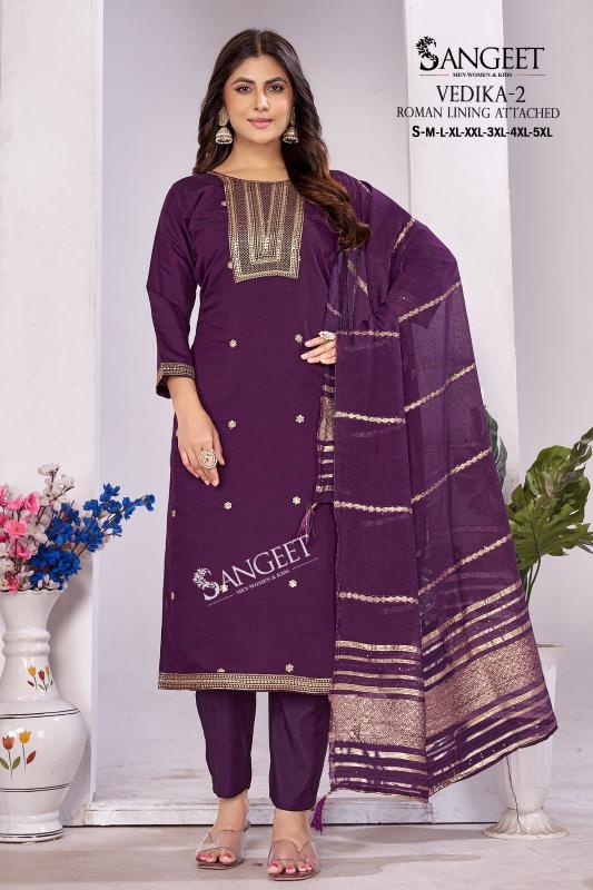 Sangeet Vedika vol 2 catalog kurti wholesale market in guwahati - Sanvari Fashion
