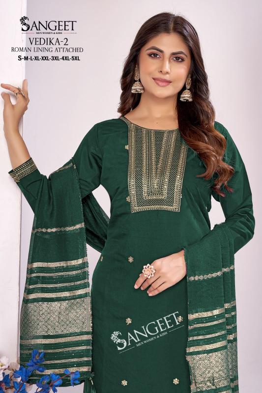 Sangeet Vedika vol 2 catalog kurti wholesale market in guwahati - Sanvari Fashion