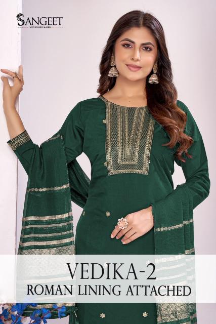 Sangeet Vedika vol 2 catalog kurti wholesale market in guwahati - Sanvari Fashion