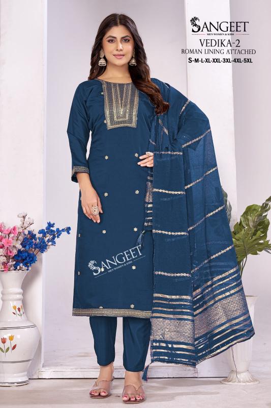 Sangeet Vedika vol 2 catalog kurti wholesale market in guwahati - Sanvari Fashion