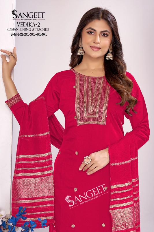 Sangeet Vedika vol 2 catalog kurti wholesale market in guwahati - Sanvari Fashion