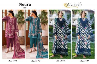 Alzohaib Noura Vol 1 catalog Cotton Dupatta wholesale market for pakistani suits in hyderabad - Sanvari Fashion
