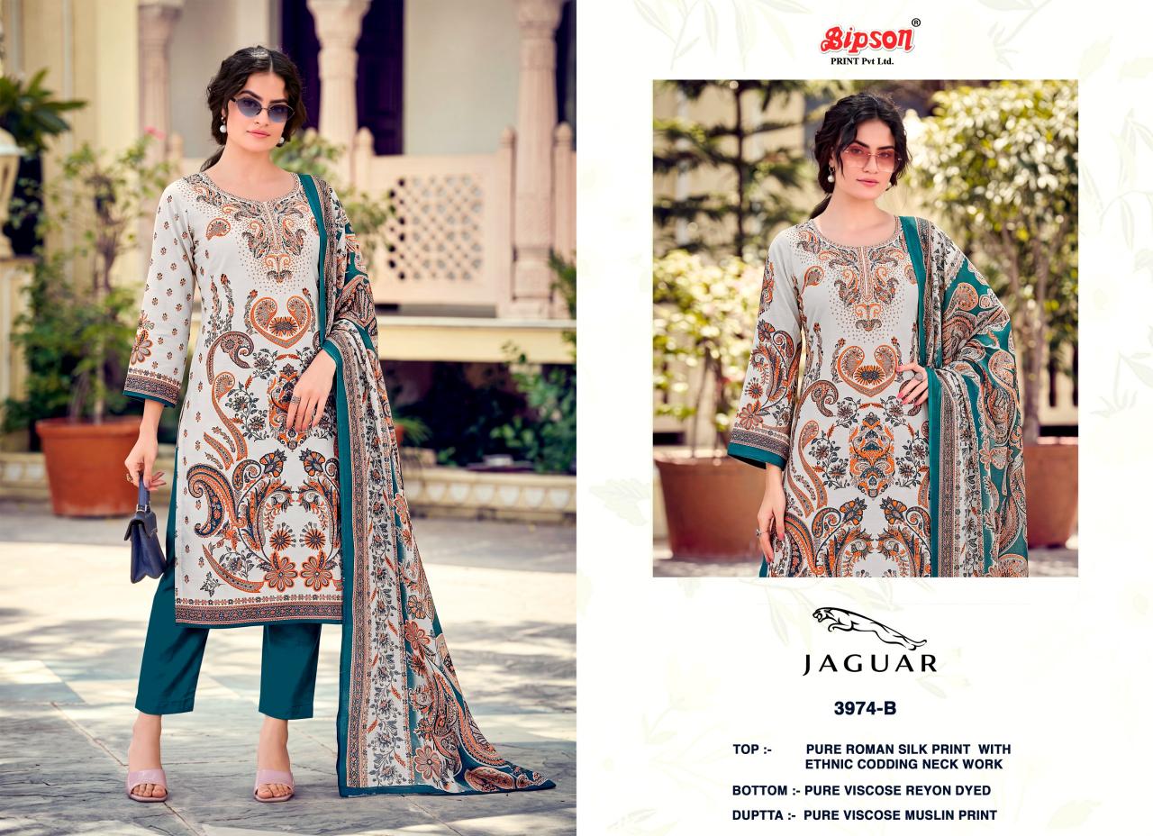 Bipson Jaguar 3974 catalog wholesale market for salwar kameez in delhi - Sanvari Fashion