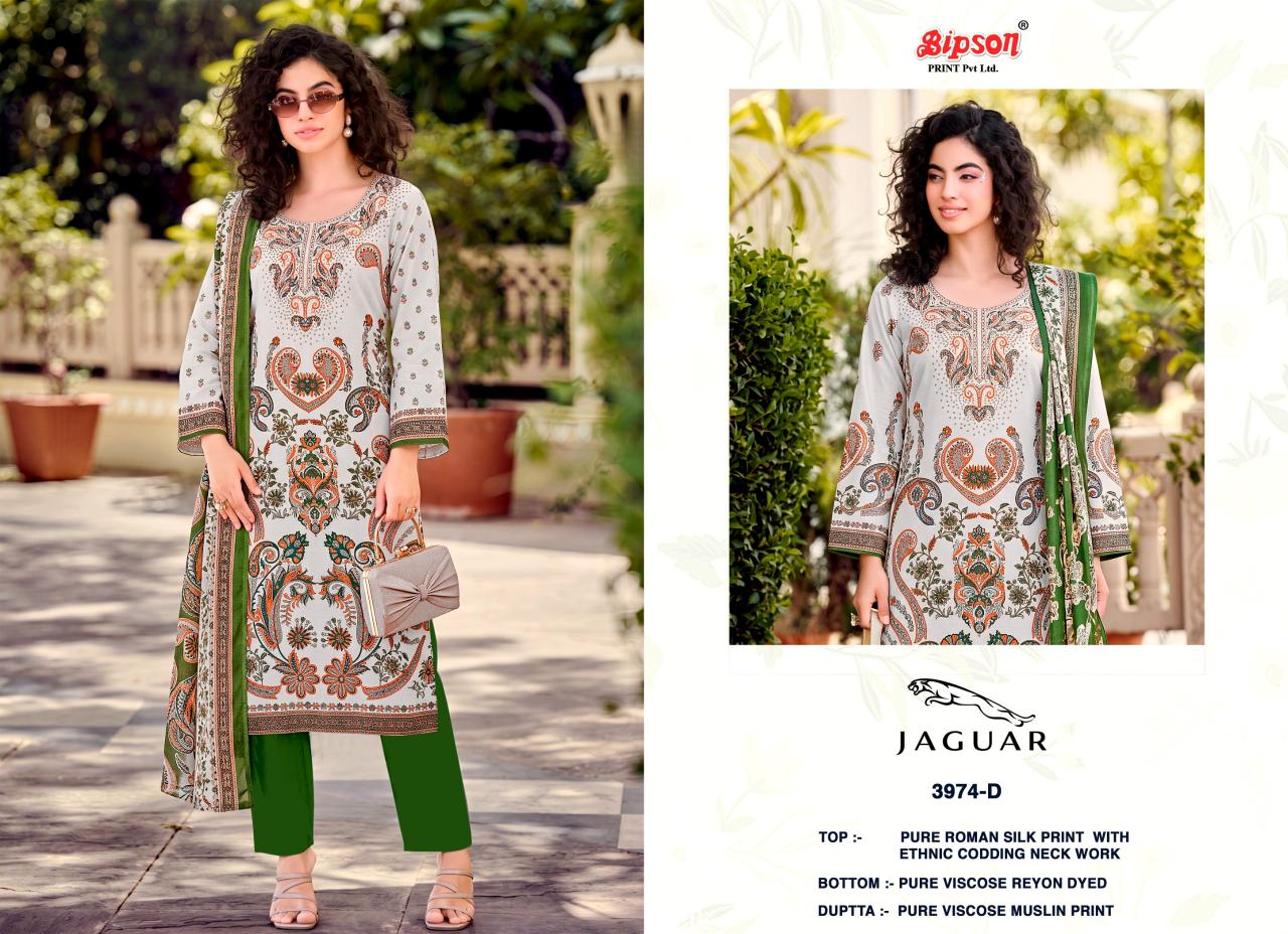 Bipson Jaguar 3974 catalog wholesale market for salwar kameez in delhi - Sanvari Fashion