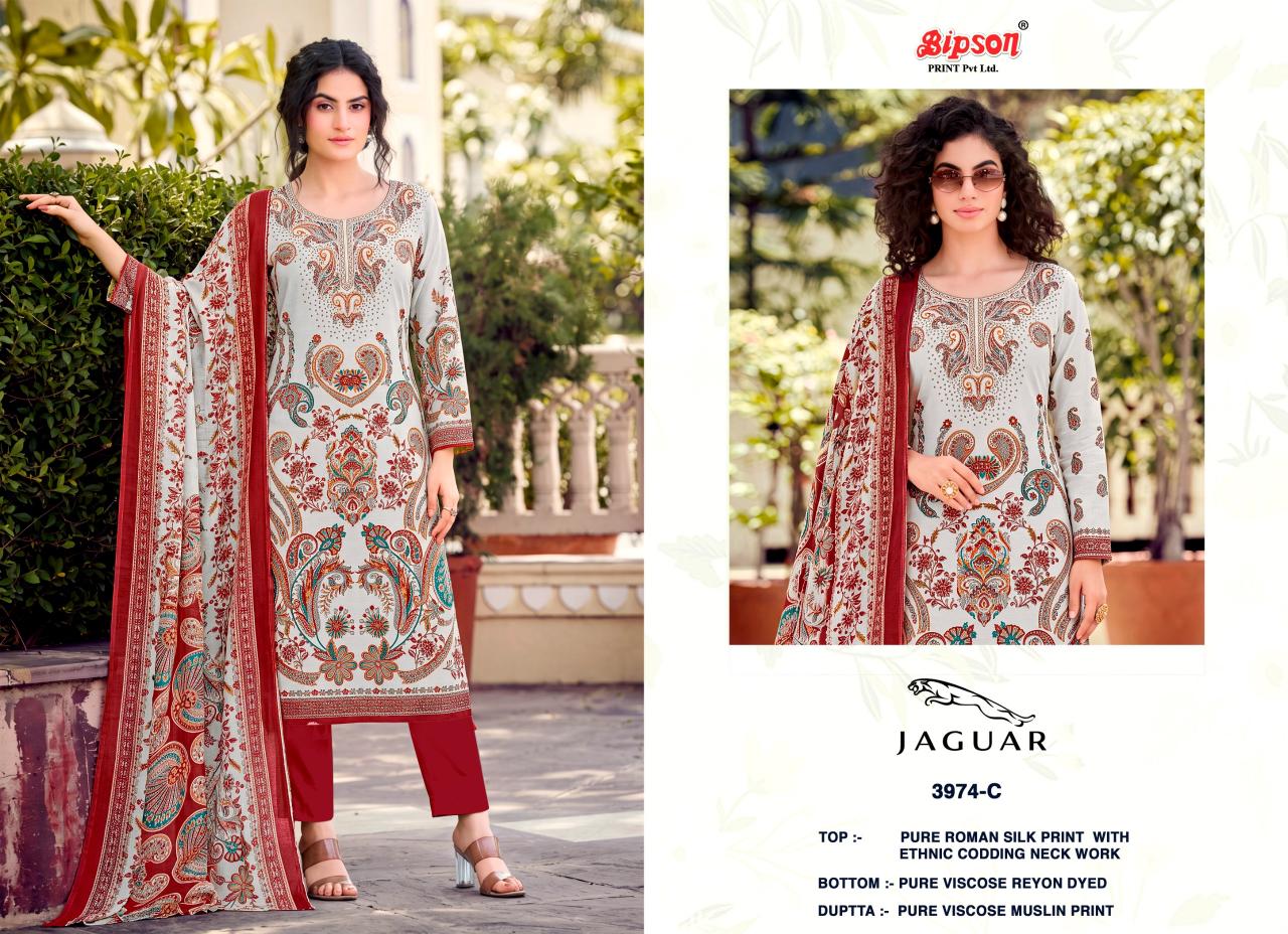 Bipson Jaguar 3974 catalog wholesale market for salwar kameez in delhi - Sanvari Fashion
