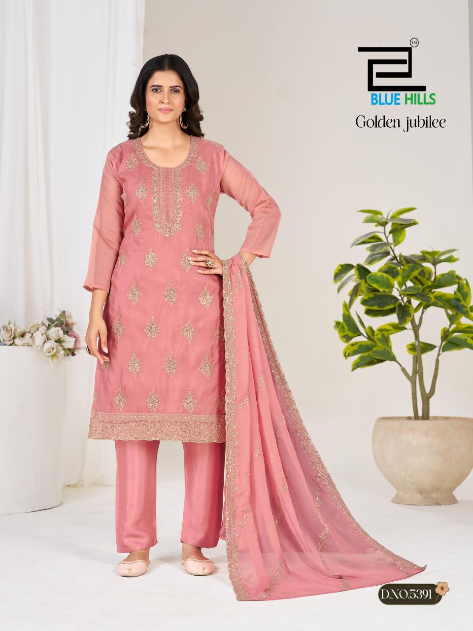 Blue Hills Golden Jubilee catalog kurti wholesale market - Sanvari Fashion