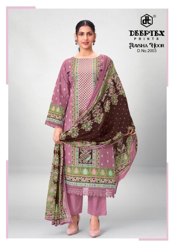 Deeptex Aaysha Noor vol 2 – Dress Material Wholesale Catalog - Sanvari Fashion