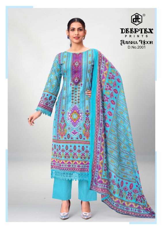 Deeptex Aaysha Noor vol 2 – Dress Material Wholesale Catalog - Sanvari Fashion