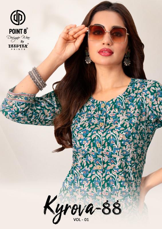 Deeptex Kyrova-88 Vol-1 – A-Line Long Cord Set - Wholesale Catalog - Sanvari Fashion