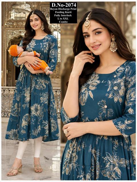 Felocity Reyon vol 21 catalog feeding kurtis wholesale in vishal mart chittoor - Sanvari Fashion
